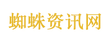 马斯克的“西方微信”要上线了